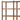 Dovetail Fernandez Bookcase in Brown Wood