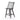 Lewis Swivel Counter Stool